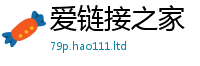 7777788888管家婆老家凤凰与新门内部资料免费提供大全(最新章节)